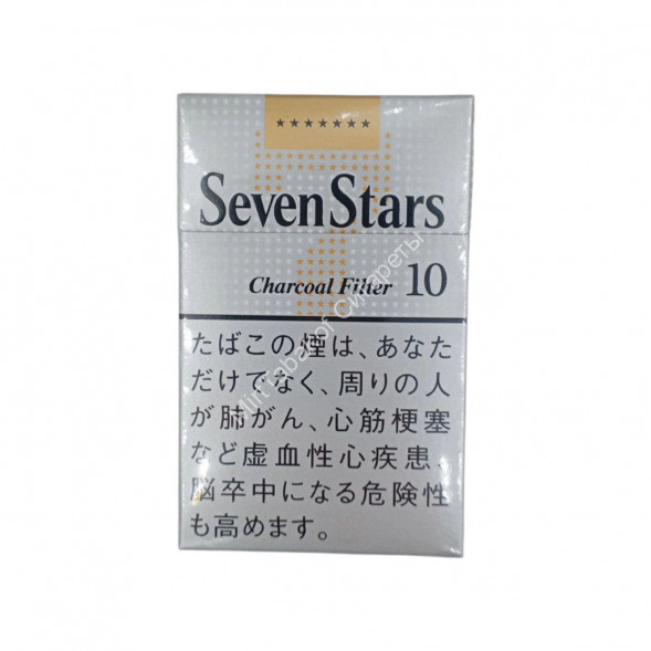 Сигареты Севен Старс (Seven Stars) 10 Япония Оригинал Оптом