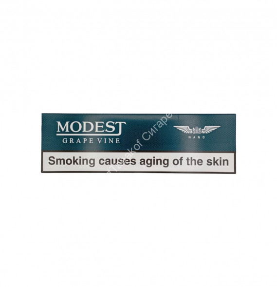 Сигареты Modest Grape Vine Nano Микс