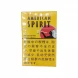 Сигареты Natural American Spirit SS Оригинал Япония Оптом