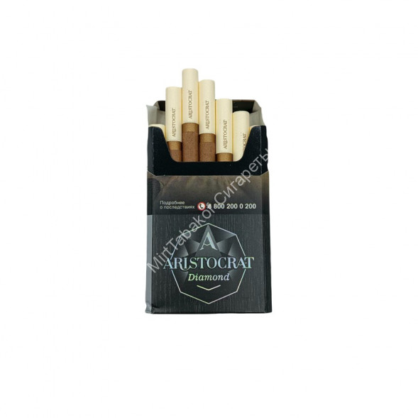 Сигариллы Aristocrat Diamond (Аристократ Диамонд) микс