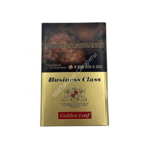 Сигареты Business Class Golden Leaf Nano Оптом