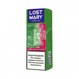 Электронная сигарета Картридж Lost Mary X-Link Classic Pod Device 20000 Кислая клубника питайя оптом