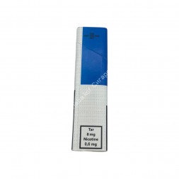 Сигареты Regina Original Blue King Size Микс