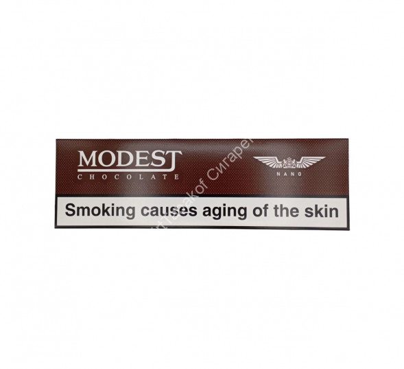Сигареты Modest Chocolate Nano Оптом