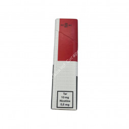 Сигареты Regina Original Red King Size Микс