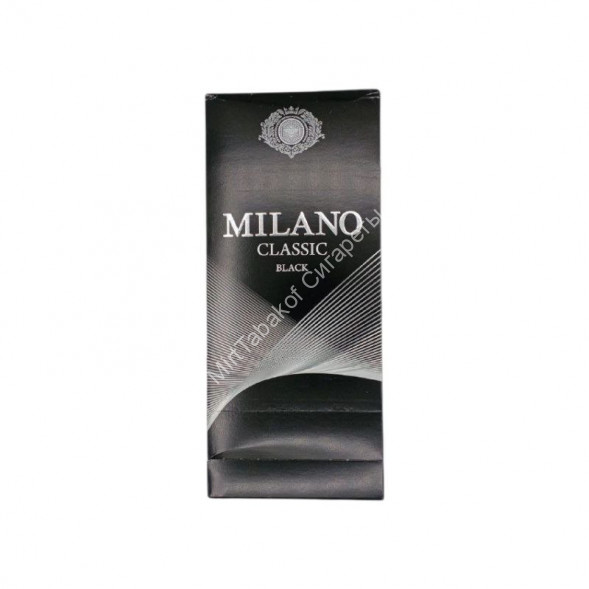 Сигареты Милано (Milano) Classic Black Оптом