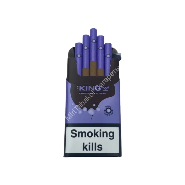 Сигареты The King Chocolate Fusion Berry Compact оптом