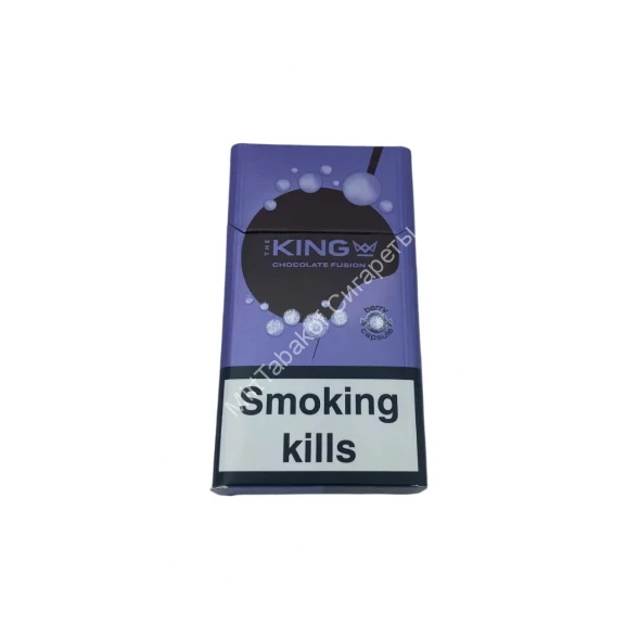 Сигареты The King Chocolate Fusion Berry Compact оптом
