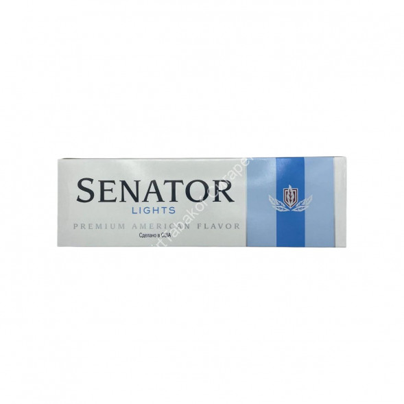 Сигареты Senator Light дубль King Size Оптом