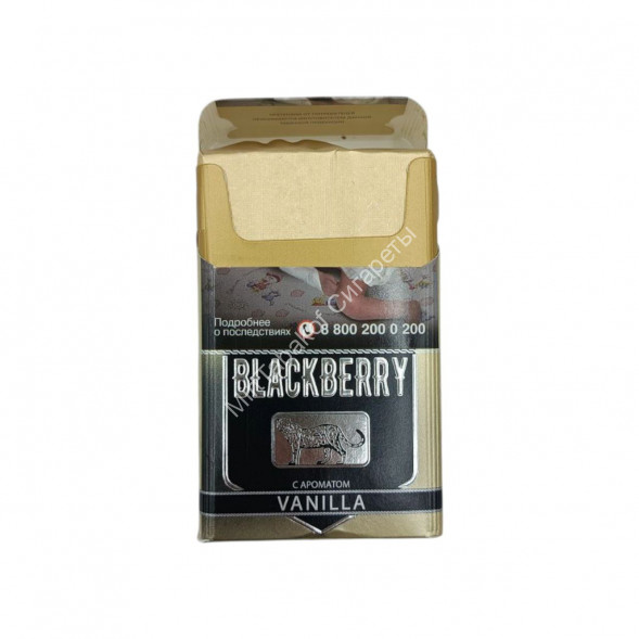 Сигариллы с фильтром Blackberry Vanilla (Блэкберри Ваниль) микс