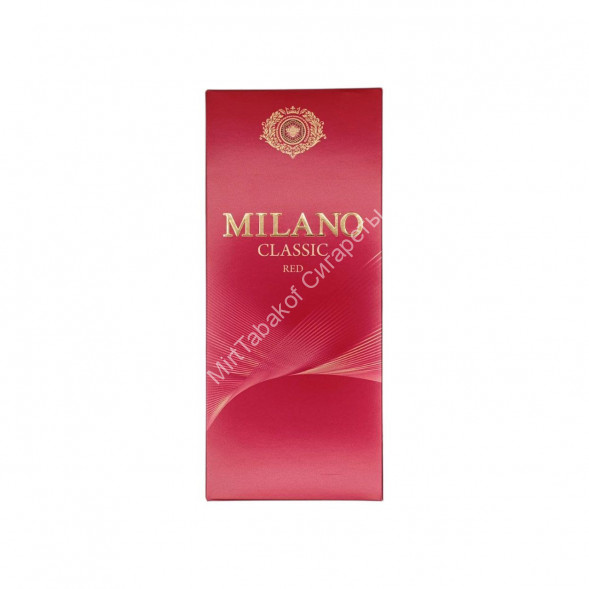 Сигареты Милано (Milano) Classic Red Оптом