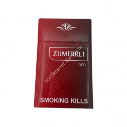 Сигареты Zumerret Red KS Оптом