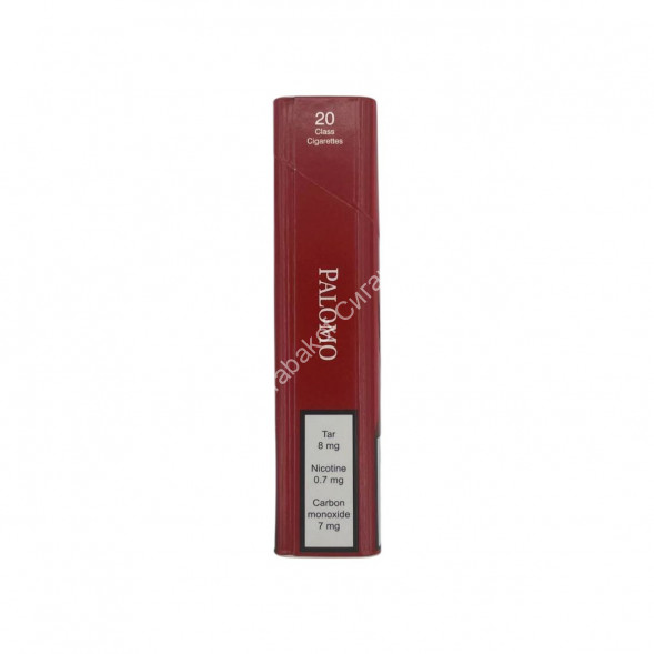 Сигареты Palomo Classic Compact Микс
