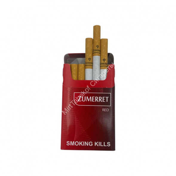 Сигареты Zumerret Red KS Микс