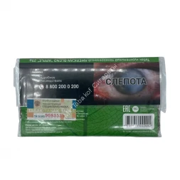 Развесной табак American Blend Original Apple (Яблоко) для самокруток 25 г оптом