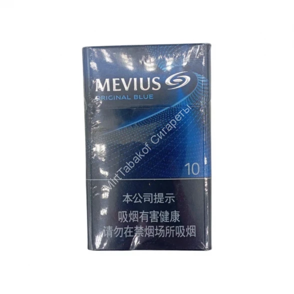 Сигареты Mevius Original Blue 10 Оригинал Япония Микс