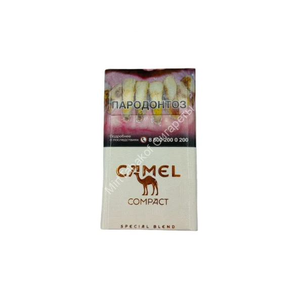 Сигареты Camel Special Amber Воронеж Compact микс