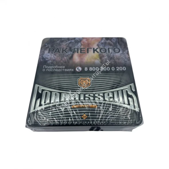 Сигареты Connaisseurs Silver King Size Микс