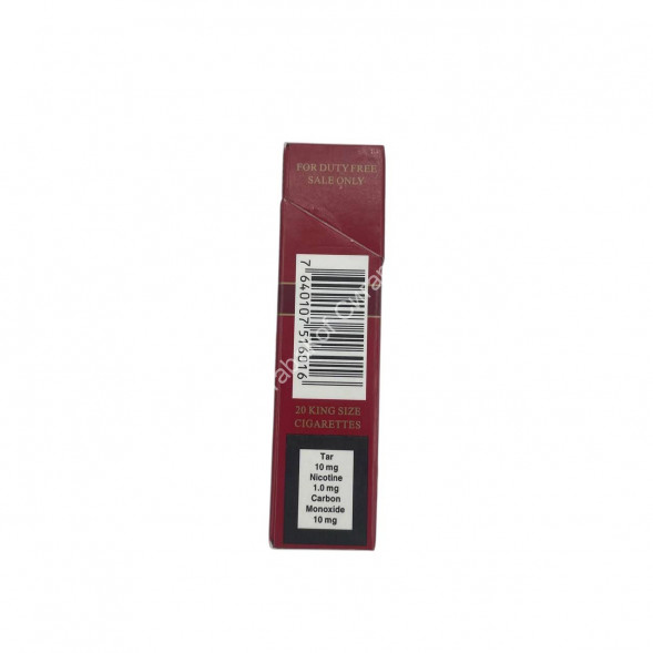 Сигареты Marble Original Red Аврора Микс