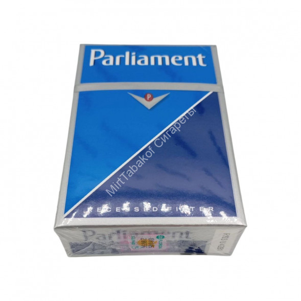 Сигареты Парламент (Parliament) Blue Оригинал США Оптом