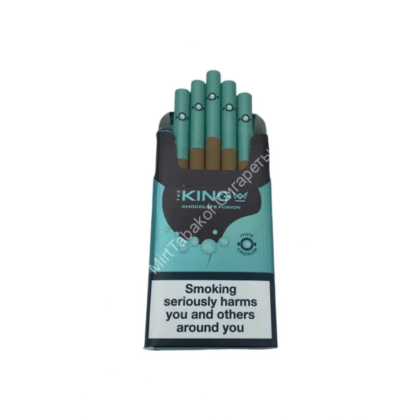 Сигареты The King Chocolate Fusion Mint Compact микс