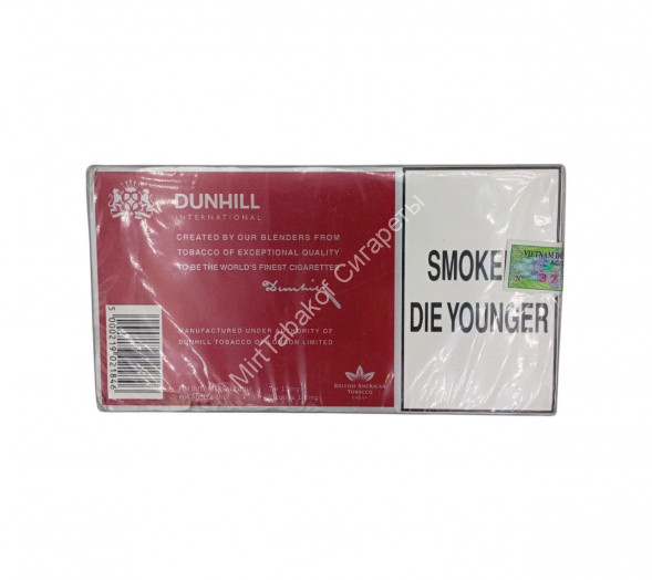 Сигареты Данхил (Dunhill) Red Duty Free Вьетнам Оптом