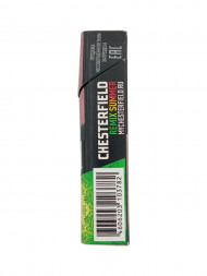 Сигареты Chesterfield Remix Summer Микс