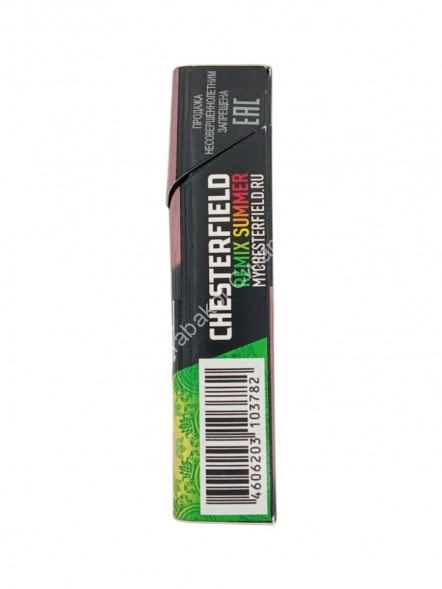 Сигареты Chesterfield Remix Summer Микс