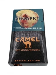 Сигареты Кэмел (Camel) Шоколад Compact Микс