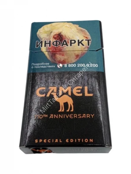 Сигареты Кэмел (Camel) Шоколад Compact Микс