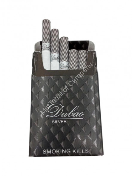 Сигареты Dubao Silver Classic оптом