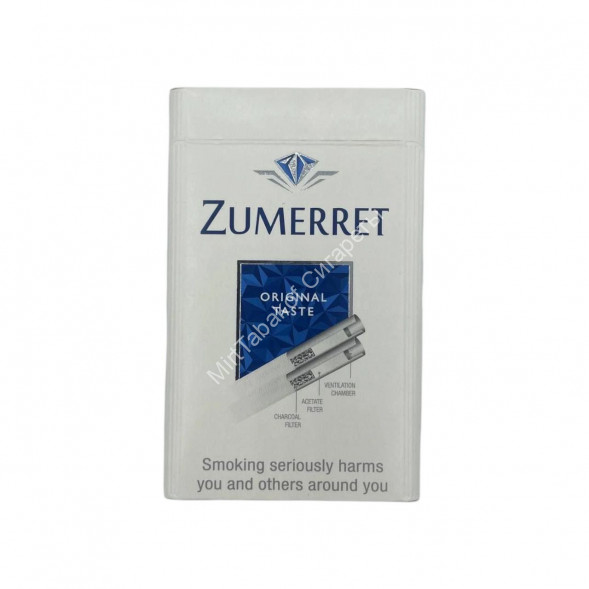 Сигареты Zumerret Blue King Size Микс