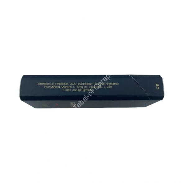 Сигареты Gagra Red Slims Микс