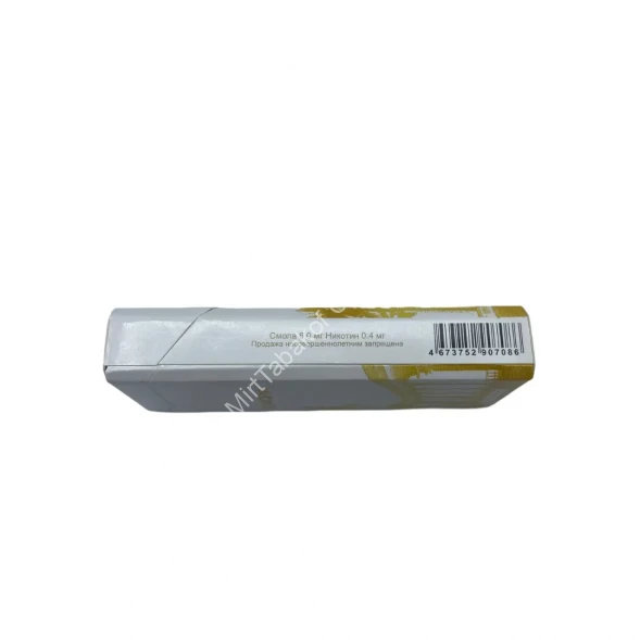 Сигареты Gagra Premium Slims Микс