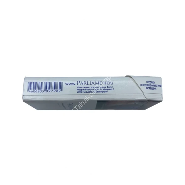 Сигареты Parliament Aqua Blue Slims Микс