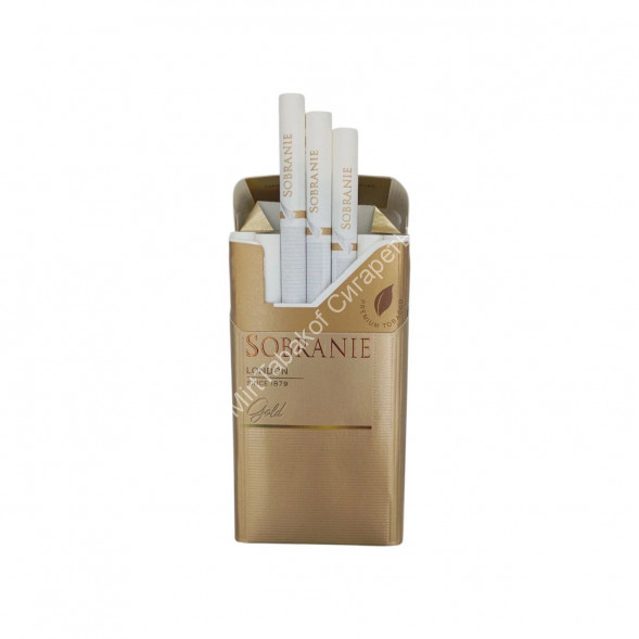 Сигареты Sobranie Gold Compact Оптом