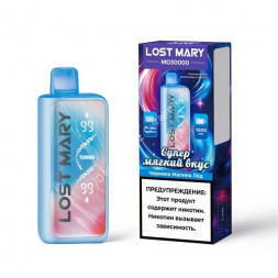 Электронная сигарета Lost mary MO 30000 Г Черника-Малина-Лёд 20мг (2%) оптом