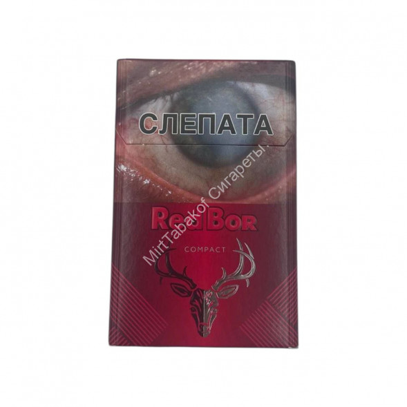 Сигареты Red Bor "Red" Compact Оригинал Микс