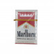 Сигареты Мальборо (Marlboro) SPECIAL SELECT Оригинал США Микс