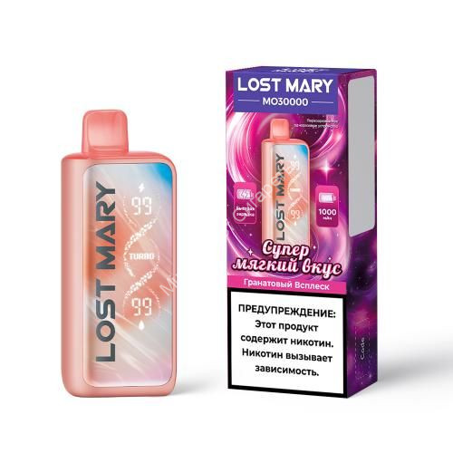 Электронная сигарета  Lost mary  MO 30000 Г Гранатовый всплеск 20мг (2%) оптом    