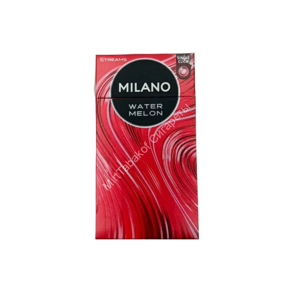 Сигареты Milano Streams Water Melon Super Slims микс
