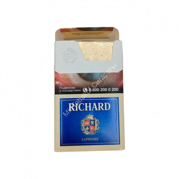 Сигареты Richard Sapphire Compact (Ричард Сапфир Компакт) оптом