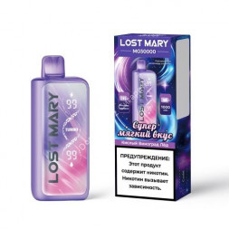 Электронная сигарета Lost mary MO 30000 Г Кислый Виноград-Лёд 20мг (2%) оптом