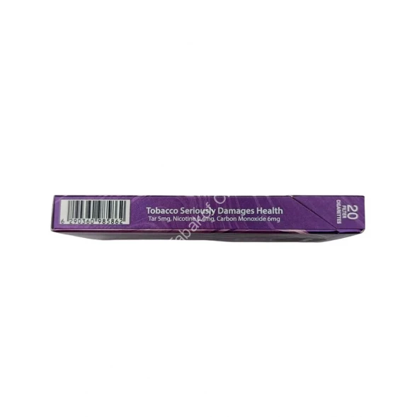 Сигареты Milano Streams Fresh Blueberry Super Slims микс