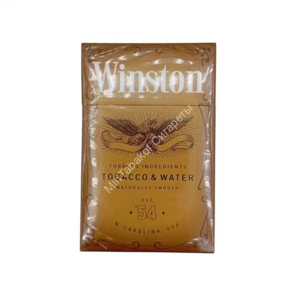 Сигареты Winst0n Tobacco &amp; Water Gold Оригинал США Оптом