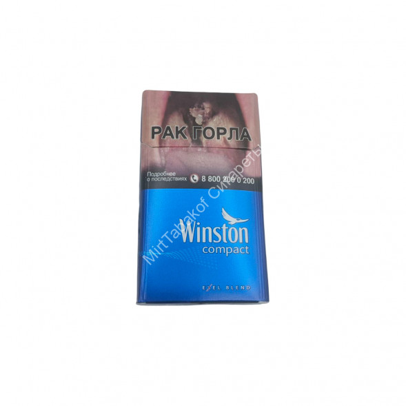 Сигареты Winst0n Compact Exel Blend микс