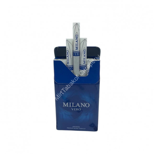 Сигареты Милано (Milano) Vero оптом
