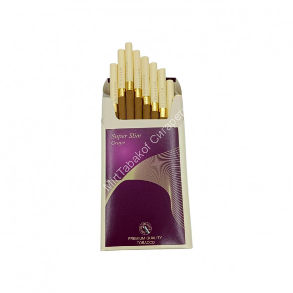 Сигареты Senator Grape (Сенатор Виноград) Super Slims Оригинал Микс