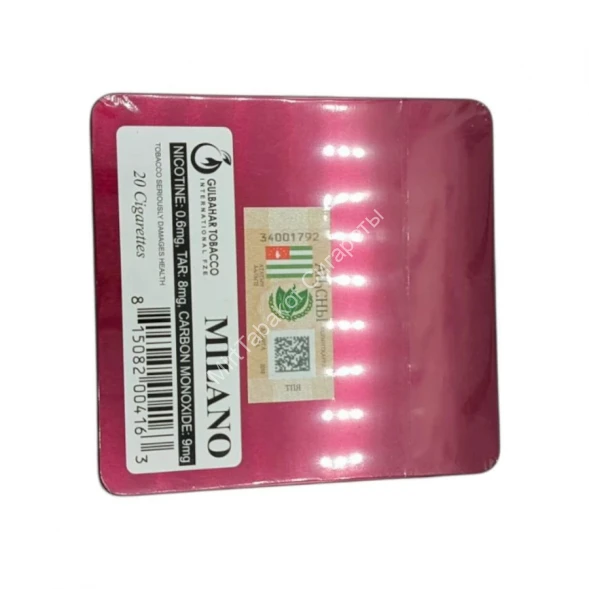 Сигареты Milano Strawberry (Милано Клубника) в жестяном портсигаре оптом