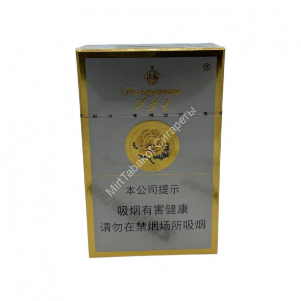 Сигареты Furongwang Оптом